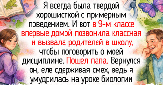 19 светлых воспоминаний о школе, с ароматом учебников и шорохом первого осеннего листопада
