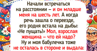 15 живых историй о старшем поколении, чей юмор и логика попадают в самое яблочко
