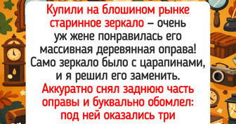 25 недорогих вещей с барахолок, которые дарят радость словно первые тюльпаны