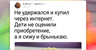 19 фото, которые перенесут в детство за долю секунды