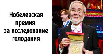 Что происходит с вашим телом, если вы практикуете голодание