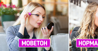 17+ секретов ресторанного этикета, которые помогут избежать неловких ситуаций