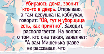 15+ историй о том, что иногда достаточно открыть просто дверь, чтобы начались приключения