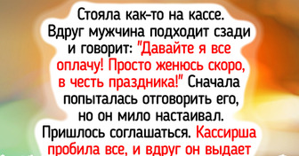 15 затейников, которые знакомятся так, что хоть мемуары пиши