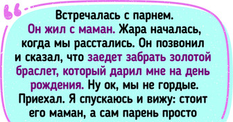 Почему иногда у мужчин не получается достичь оргазма