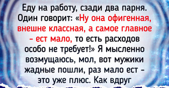 15 случаев, когда Вселенная продемонстрировала чувство юмора