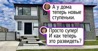 15+ примеров дизайна, где фантазия спокойно ушла в свободное плавание