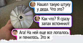 16 домов, где у бабушек и дедушек припасены чудные загадки и клюквенный морс с пирожками