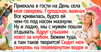17 светлых историй о деревенских праздниках, где танцуют до утра и знают имена всех соседей