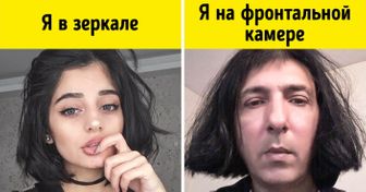 25 человек, которые зрят в самый корень жизни