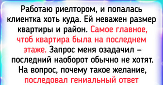 19 доказательств того, что в работе с клиентами без курьезных историй никак