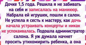 15+ красноречивых доказательств того, что маникюр порой лечит получше душевных посиделок на кухне с подругой