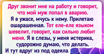 16 замужних женщин, которые уверены, что семейная жизнь — тот еще аттракцион