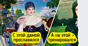 Мы раскопали ранние рисунки великих художников и не поверили своим глазам