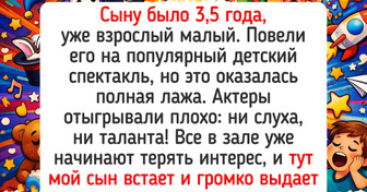 16 попыток приобщиться к высокому искусству, которые с треском провалились, но так даже прикольнее
