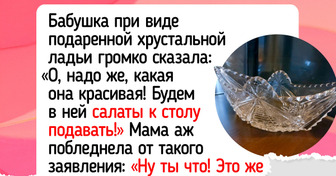 11 предметов из серванта, которые скрывают тайны, окунают в ностальгию и вызывают улыбку