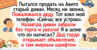 18 бабушек и дедушек, чья предприимчивость заслуживает тысячу лайков