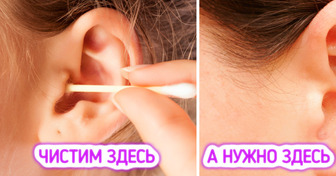 9 гигиенических привычек, которые мы всю жизнь считали безобидными, но на самом деле они могут навредить
