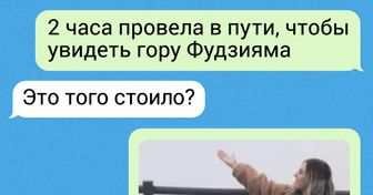 20+ человек, чей ангел-хранитель отвлекся всего на секунду
