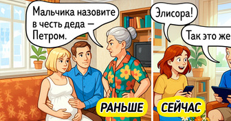 14 комиксов о том, как изменилось материнство за последние годы