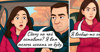 16 комиксов о такси, которые поймет каждый пассажир и водитель