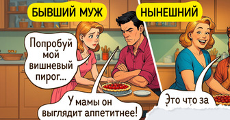 15 ярких комиксов о счастье, которое есть у тех, кто умеет радоваться мелочам