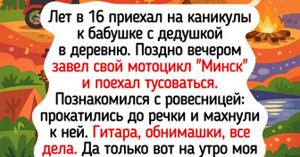 14 солнечных воспоминаний о каникулах в деревне, которые перенесут вас в детство