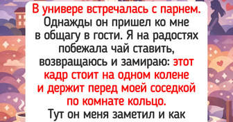 20 студенческих историй, от которых так на душе светло, будто всю сессию без хвостов закрыл