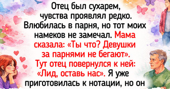16 фото и историй о поддержке, после которых кажется: добрых людей все-таки больше
