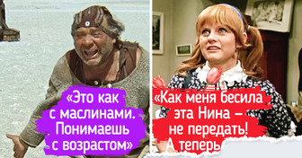 15+ человек рассказали о фильмах, в которые они влюбились не с первого раза