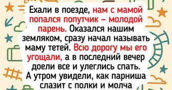 17 человек, чья жадность уже ни в какие ворота не лезет