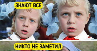 15 звезд, которых мы проморгали в любимых фильмах