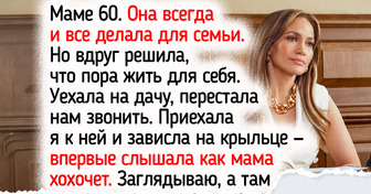 10 новых фильмов о любви со вкусом мороженого, сладкой ваты и простого человеческого счастья