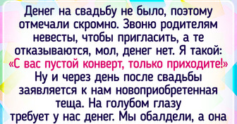 15 человек, которые в попытках сэкономить готовы если не на все, то почти