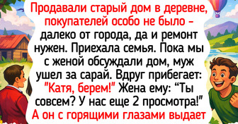20+ светлых фото и историй от людей, которым обычный день вдруг подарил приятный сюрприз