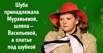 11 культовых нарядов актрис советского кино, по которым можно изучать историю моды нашей страны