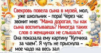 Я не понимала искусство, пока не нашла подход. Теперь каждый музей для меня — маленькое приключение