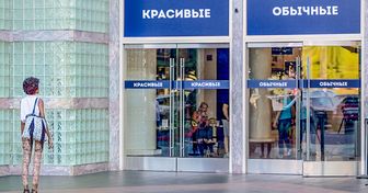 7 крутых рекламных кампаний, ставших легендой