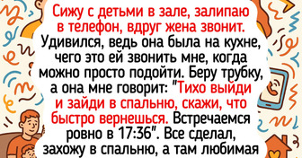 15 историй о родительстве, где каждый день — новый курьез