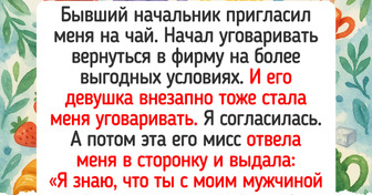 20 человек столкнулись с такими запросами на работе, что аж хочется спросить: «Это шутка?»