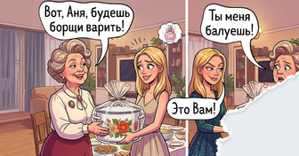 Практичный, душевный или самодельный — 6 нюансов идеального подарка, о которых ой как непросто договориться