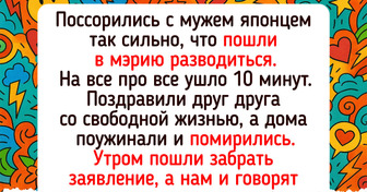 15 семейных споров, в которых родилась не только истина, но и очередная хохма