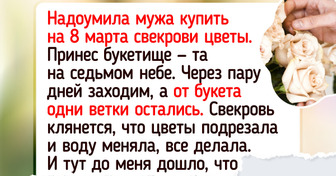 Чтобы букет не завял через пару дней: 7 флористов раскрыли хитрости, о которых обычно молчат
