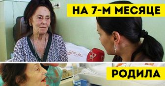 Как живет женщина, которая уже 14 лет борется с неприятием в обществе из-за того, что родила дочь в 66 лет