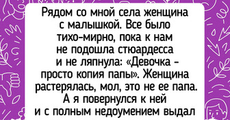 13 человек, которые не могут летать без приключений