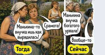 14 жизненных комиксов о колоритных соседях, которых легко встретить в деревне или на дачном участке
