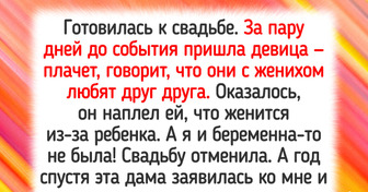 19 историй о бывших, по которым бразильские сериалы плачут