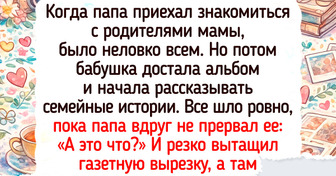 19 неожиданных совпадений, которые вызывают желание воскликнуть: «Да ты гонишь?»
