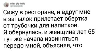 15 твитов про счастливчиков, которые определенно нашли свою родную душу