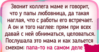 17 забавных историй, которые произошли во время телефонного звонка